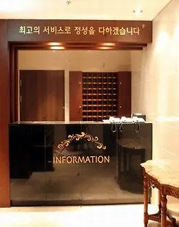 Hotel Niagara Séoul